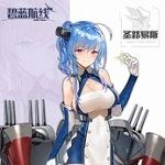 personnage jeux video - St. Louis (Azur Lane)