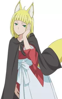 Haruhime SANJOUNO