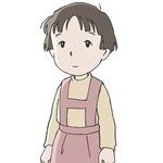 personnage anime - KUROMURA Harumi