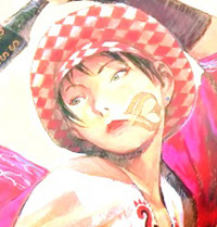 personnage manga - DOÂ Yoshino