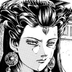 DOMITIA