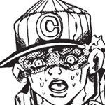 personnage manga - ALNINO Emporio