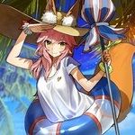 personnage jeux video - Tamamo no Mae
