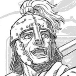 Manga - Manhwa - Gambino