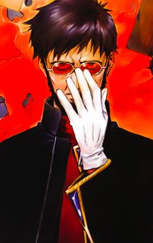 Manga - Manhwa - IKARI Gendo