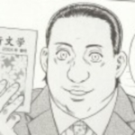 personnage manga - GOI Kurodo