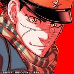 personnage anime - SUGIMOTO Saichi