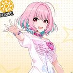 personnage jeux video - YUMEMI Riamu