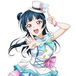 personnage anime - TSUSHIMA Yoshiko