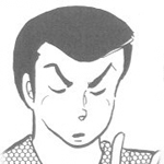 personnage manga - Mr YOTSUYA