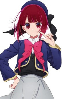 personnage anime - ARIMA Kana