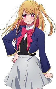 personnage anime - HOSHINO Ruby