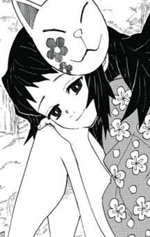 personnage manga - Makomo