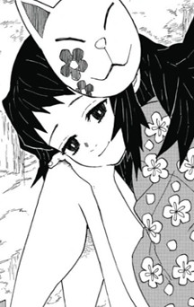 Manga - Manhwa - Makomo