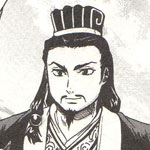 personnage manga - SHÔKATSURYÔ