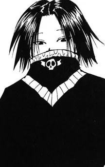 Feitan PORTOR