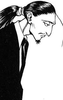 Nobunaga HAZAMA