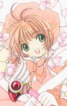 personnage manga - Sakura KINOMOTO