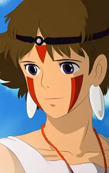 Manga - Manhwa - San (Princesse Mononoke)