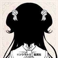 personnage manga - SHADOW Kate