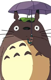 Manga - Manhwa - Totoro