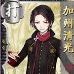 personnage jeux video - KASHÛ Kiyomitsu