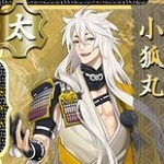 personnage jeux video - Kogitsunemaru