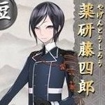 personnage jeux video - YAGEN Tôshirô