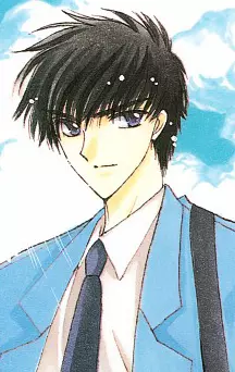 Manga - Manhwa - Toya  KINOMOTO