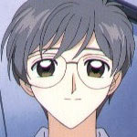 personnage anime - Yukito TSUKISHIRO