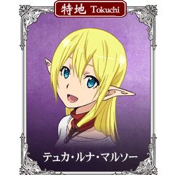 personnage anime - MARCEAU Tuka Luna