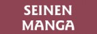 Mangas - Seinen