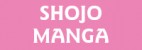 Mangas - Shojo