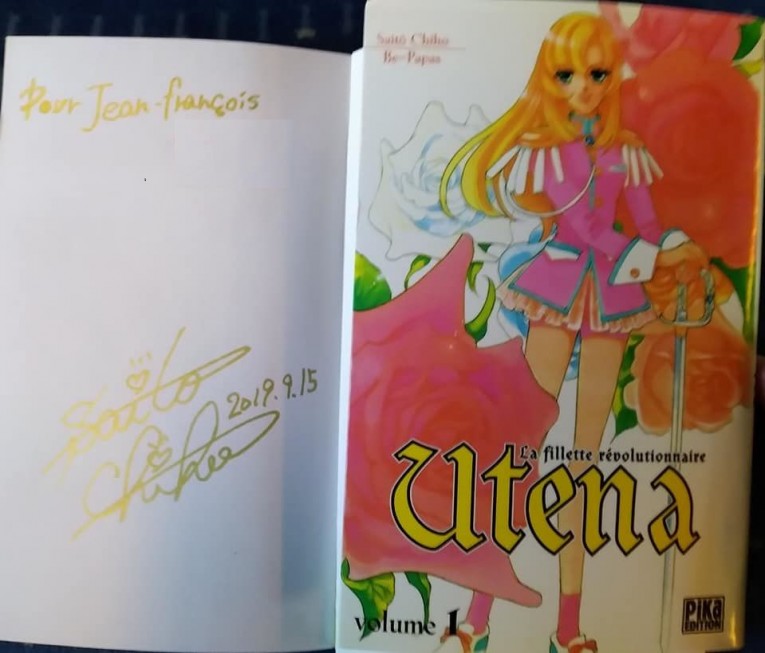 Utena, la fillette révolutionnaire