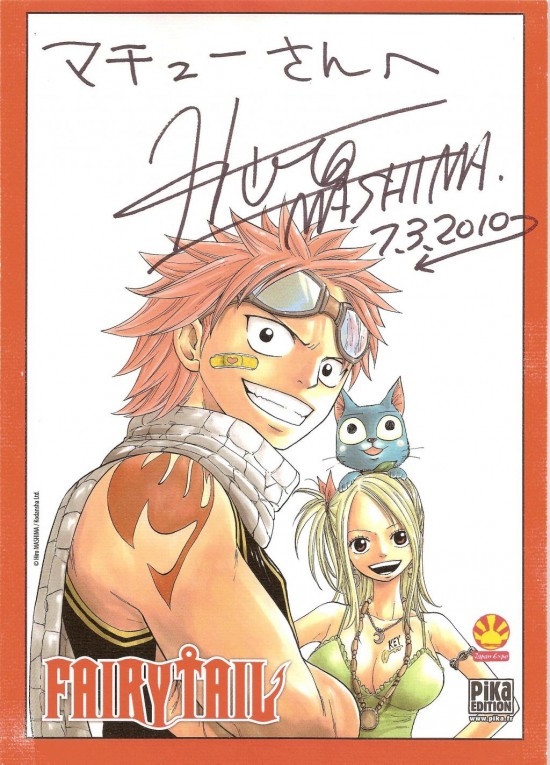 Fairy Tail