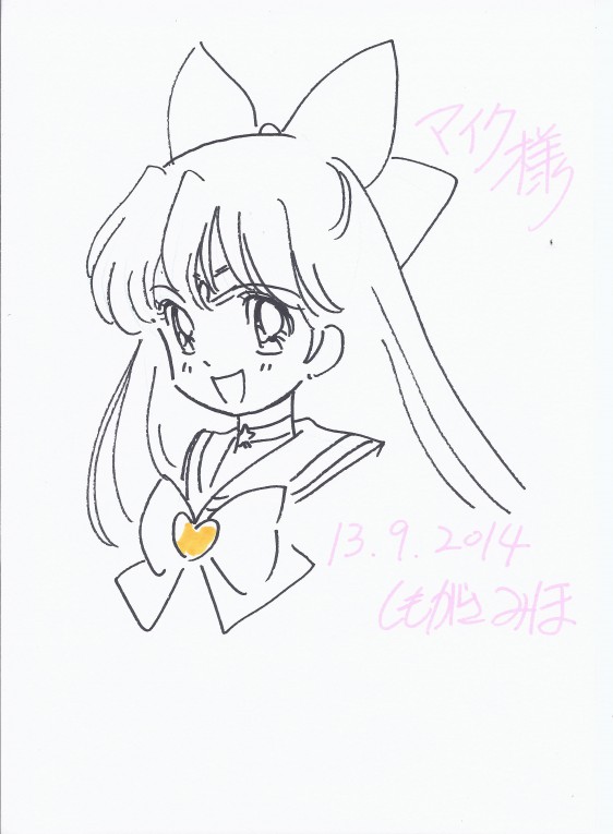 Sailor Venus