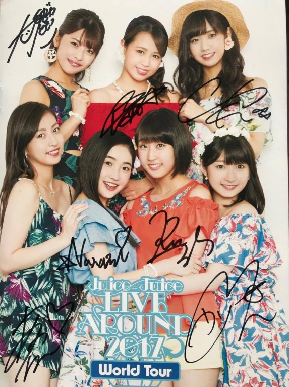 Juice=Juice LIVE AROUD 2017 ~Wolrd Tour~ (Paris)