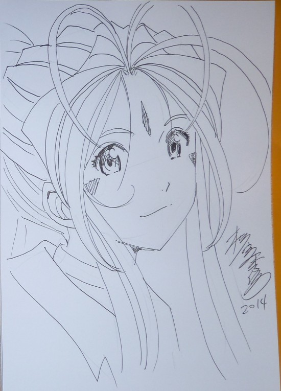 Ah! My Goddess - dessin