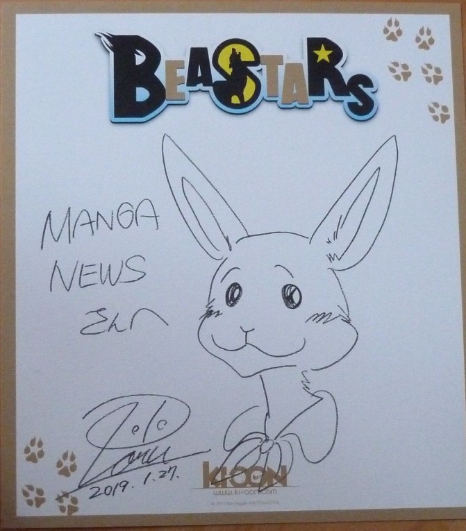 Paru Itagaki - Beastars - Haru