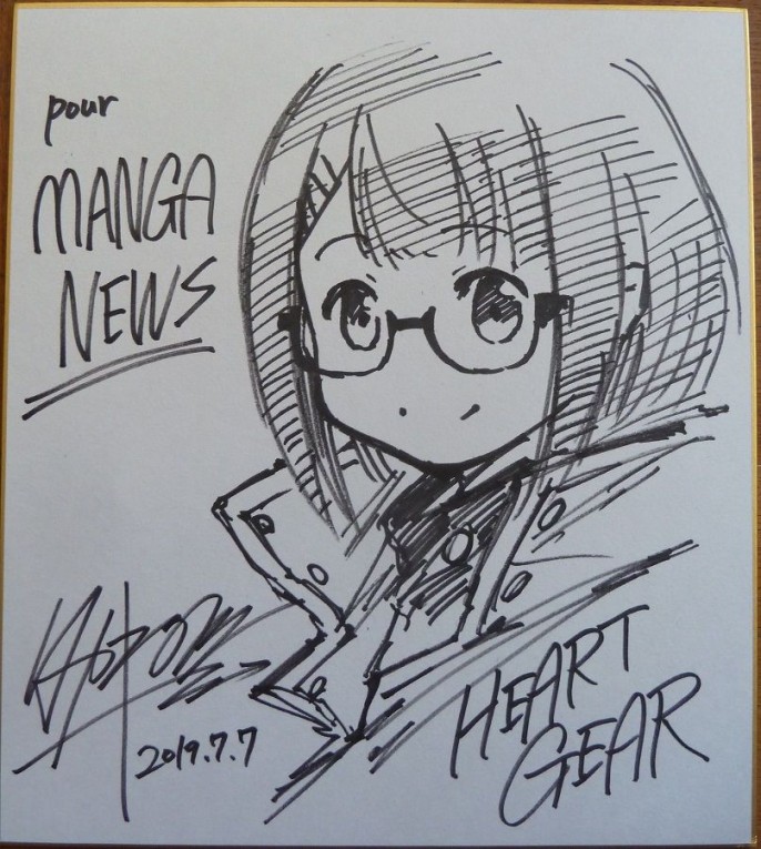 Tsuyoshi Takaki - Heart Gear, shikishi