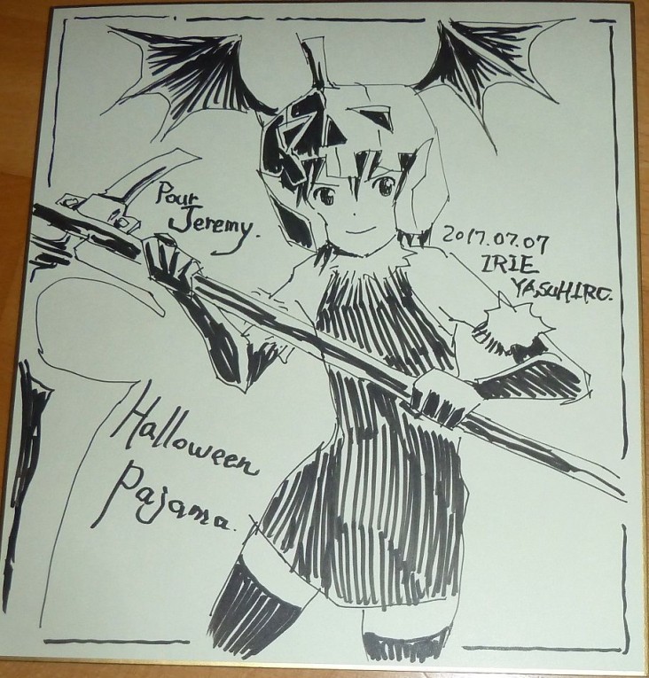 Yasuhiro Irie - Halloween Pajama (shikishi)