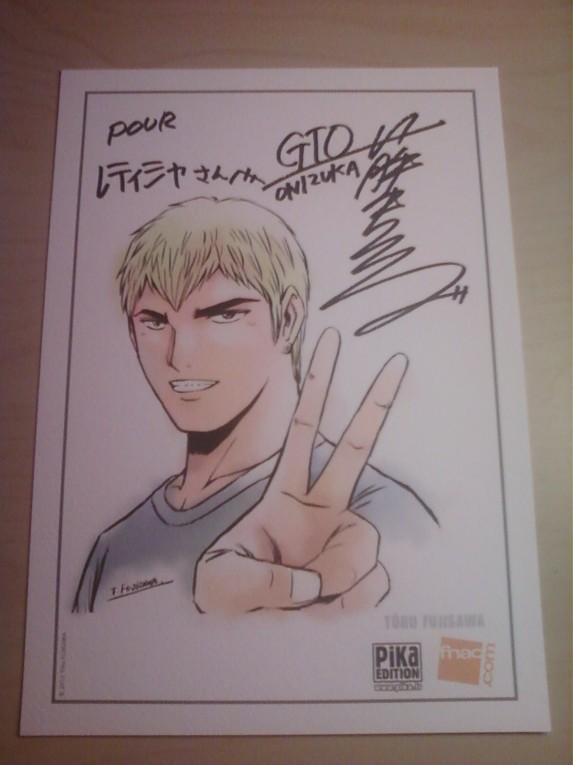 Dédicace de Tôru Fujisawa [30/10/2012]