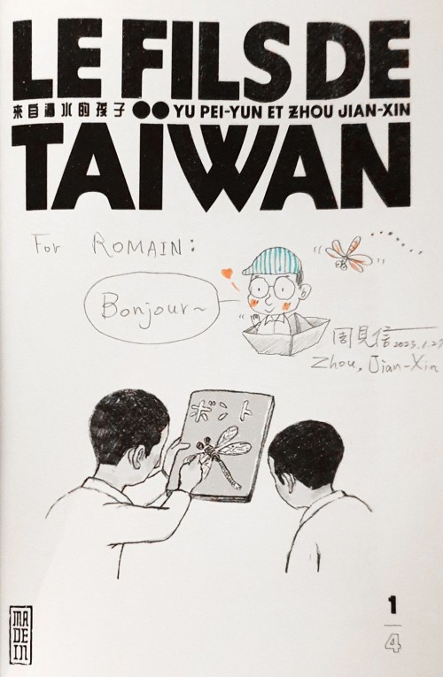 Le fils de Taiwan