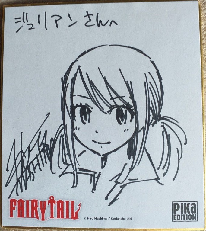 Hiro Mashima (Fairy Tail)