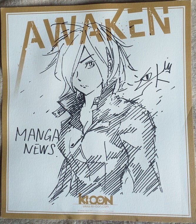 Hitori Renda (Awaken)