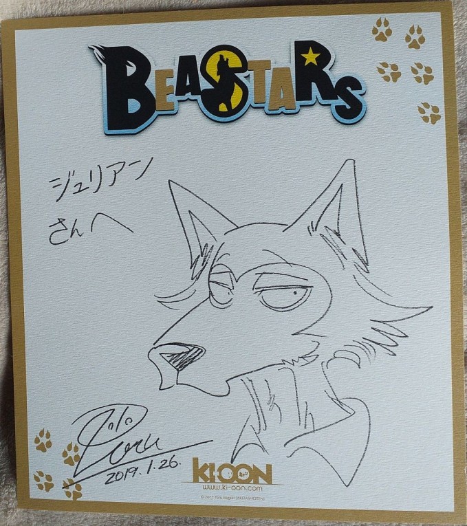 Paru Itagaki (Beastars - Legoshi)