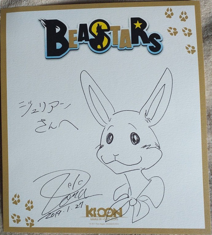 Paru Itagaki (Beastars - Haru)