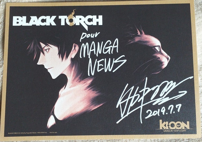 Tsuyoshi Takaki (Black Torch)