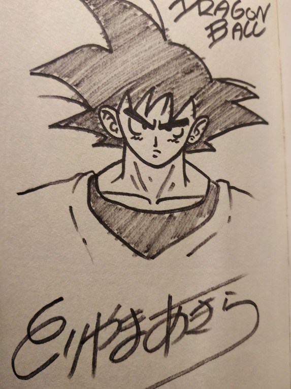 Dédicace TORIYAMA dans Dragon Ball