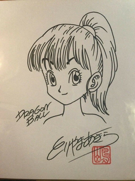 Dédicace TORIYAMA sur shikishi BULMA